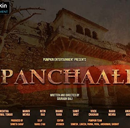 دانلود فیلم هندی Panchaali 2018