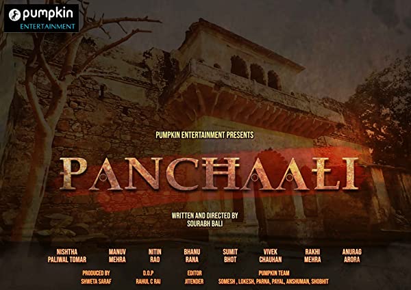 دانلود فیلم هندی Panchaali 2018