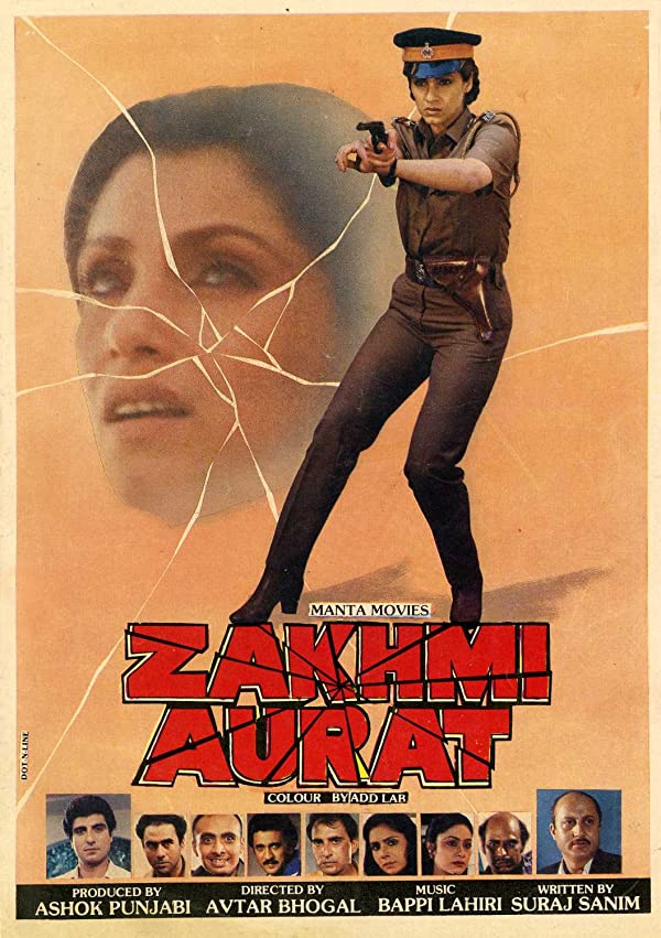 فیلم هندی Zakhmi Aurat 1988