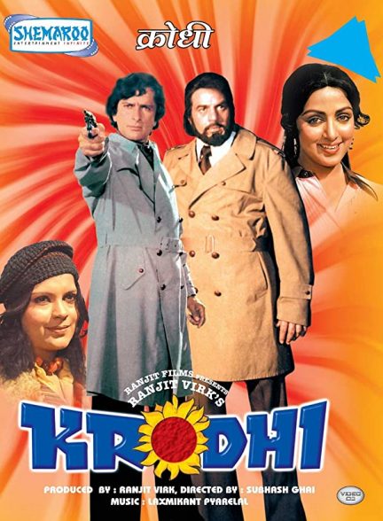دانلود فیلم هندی Krodhi 1981