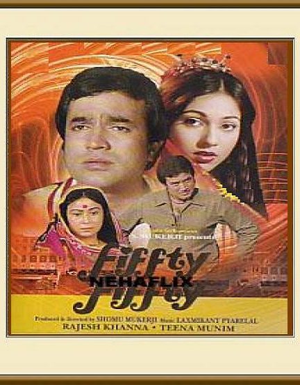 دانلود فیلم هندی Fiffty Fiffty 1981