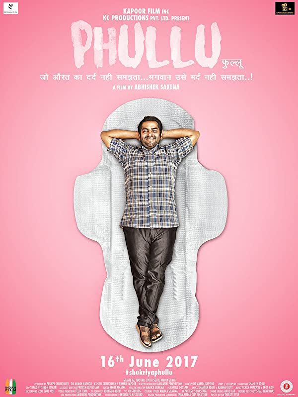 فیلم هندی Phullu 2017