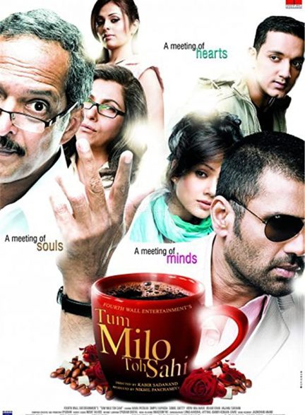 فیلم هندی Tum Milo Toh Sahi 2010