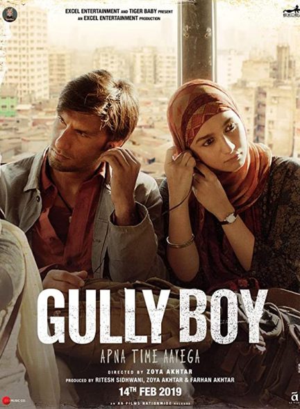 دانلود فیلم هندی ( پسر خیابان ) Gully Boy 2019 بدون سانسور