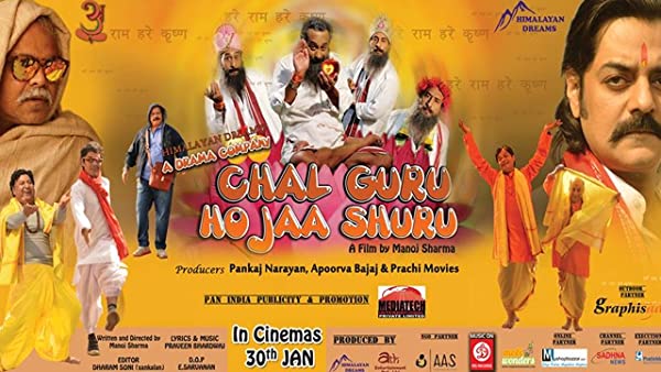 فیلم هندی Chal Guru Ho Jaa Shuru 2015