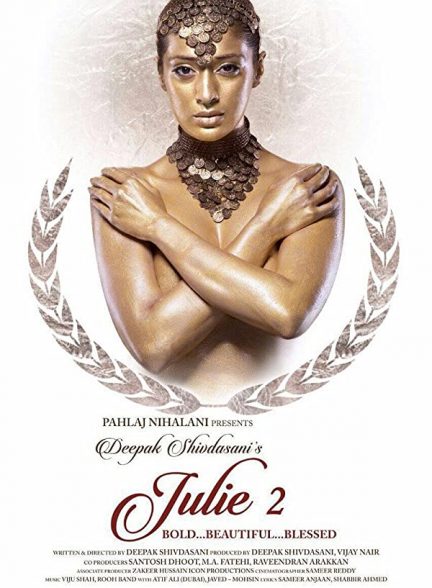 فیلم هندی Julie 2 2017