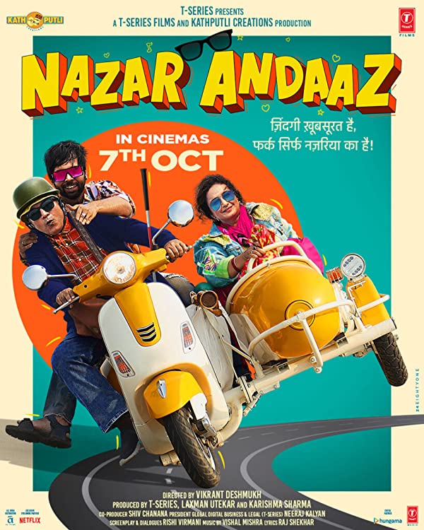 دانلود فیلم هندی (نظر انداز) Nazar Andaaz 2022