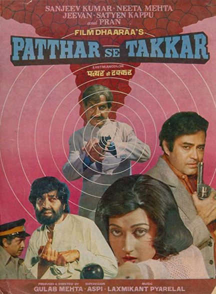 دانلود فیلم هندی Patthar Se Takkar 1980