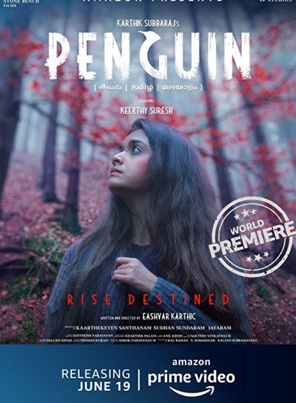 دانلود فیلم هندی (پنگوئن) Penguin 2020