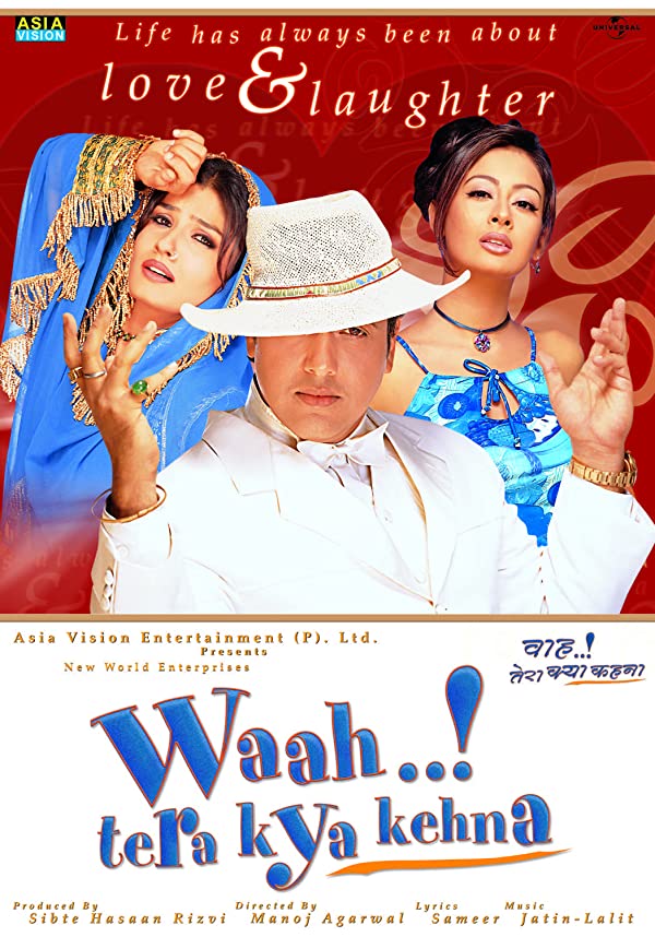 فیلم هندی Waah! Tera Kya Kehna 2002