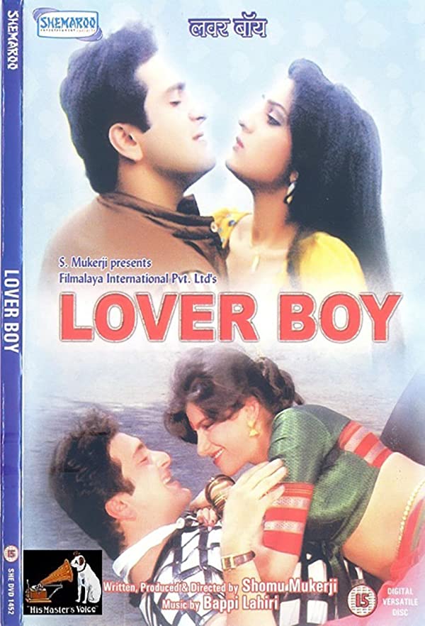 فیلم هندی Lover Boy 1985