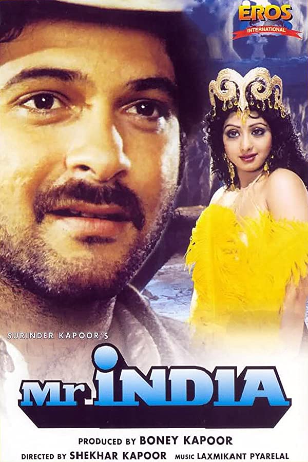 فیلم هندی Mr. India 1987