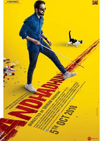 Andhadhun