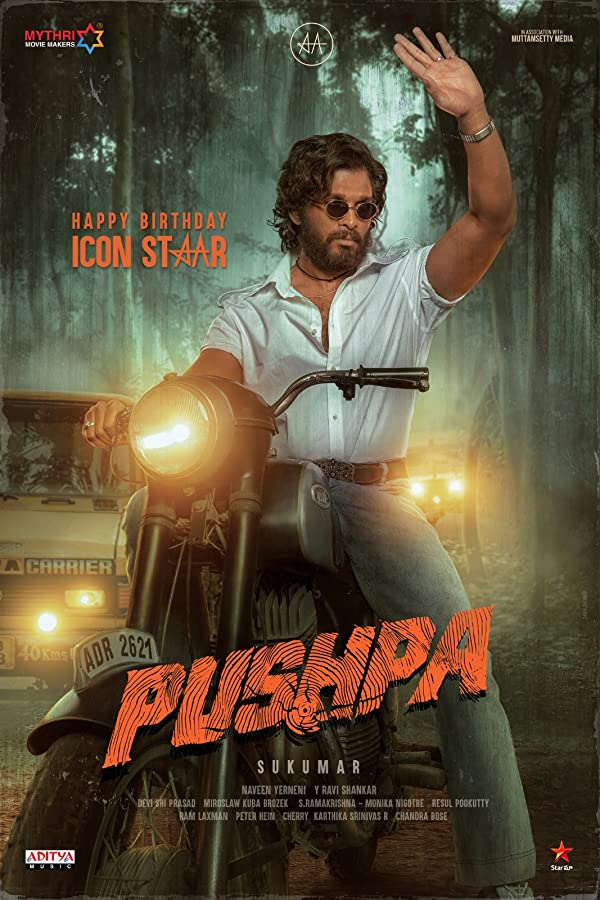 دانلود فیلم هندی (پوشپا : ظهور – قسمت اول) Pushpa: The Rise – Part 1 2021