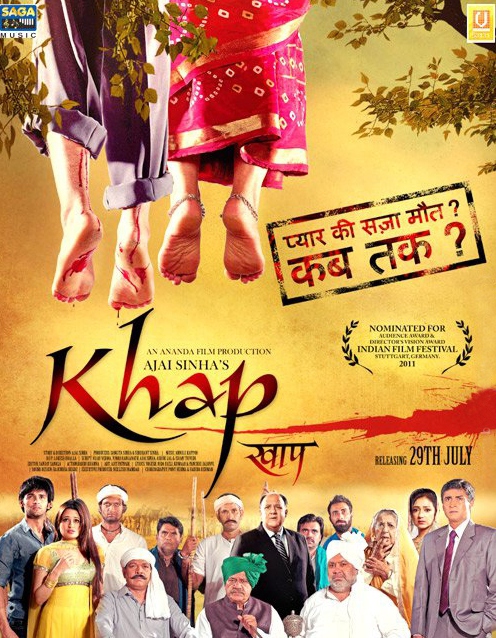 فیلم هندی Khap 2011