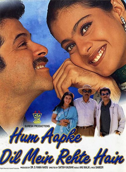 فیلم هندی Hum Aapke Dil Mein Rehte Hain 1999