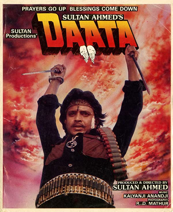 فیلم هندی Daata 1989