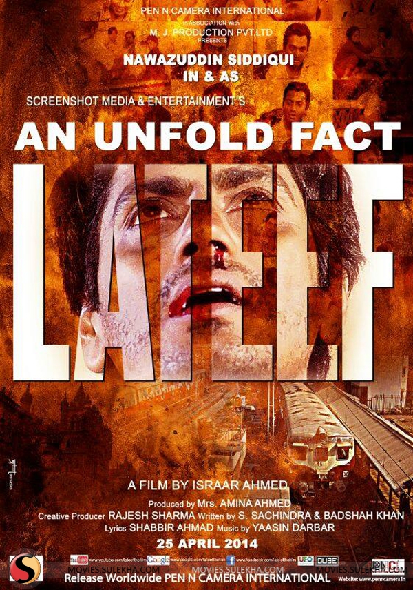 فیلم هندی Lateef 2013