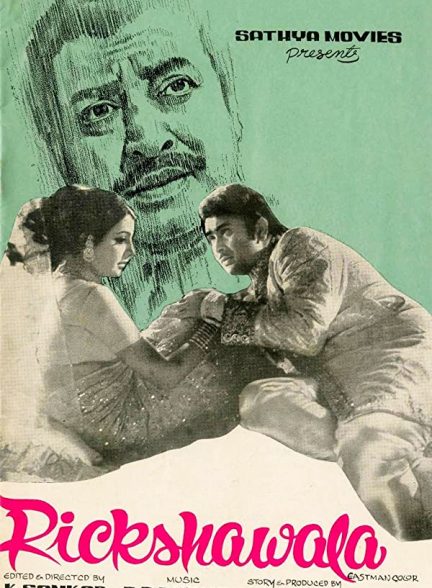 دانلود فیلم هندی Rickshawala 1973