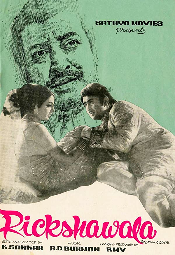 دانلود فیلم هندی Rickshawala 1973