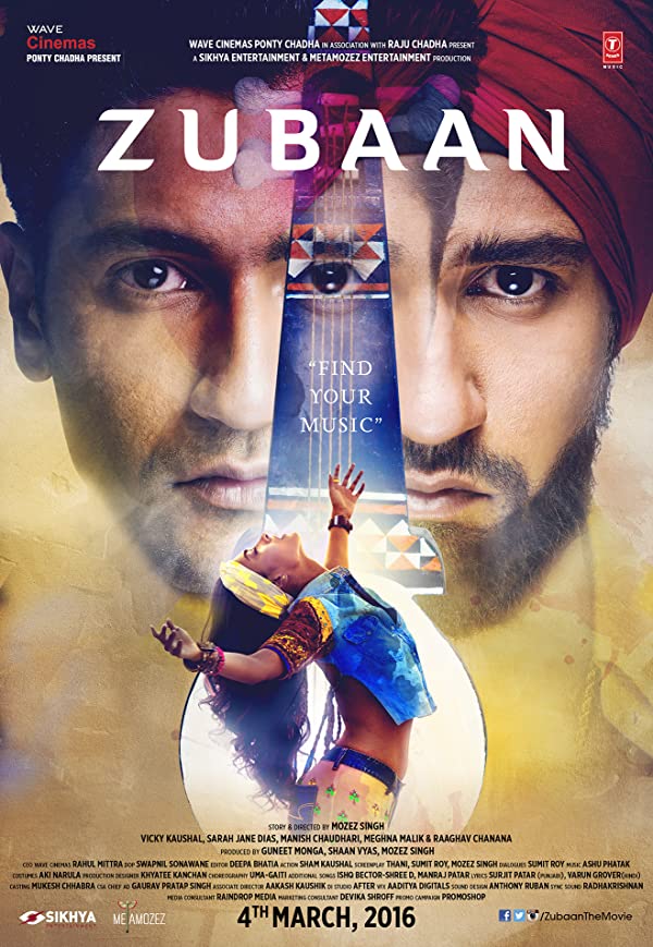 فیلم هندی Zubaan 2016