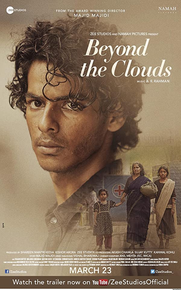 فیلم هندی Beyond the Clouds 2017