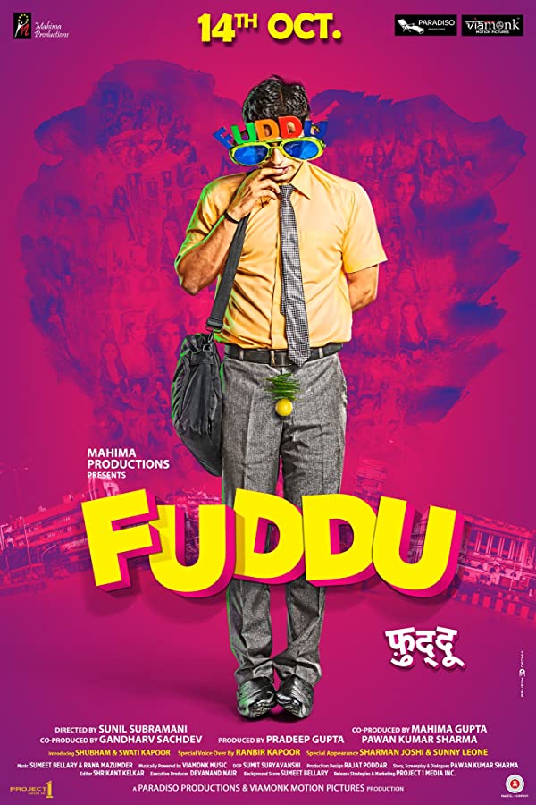 فیلم هندی Fuddu 2016