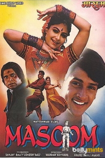 فیلم هندی Masoom 1996
