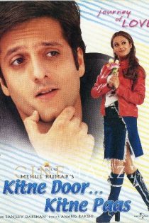 فیلم هندی Kitne Door Kitne Paas 2002