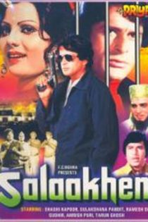 دانلود فیلم هندی Salaakhen 1975