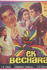 دانلود فیلم هندی Ek Bechara 1972