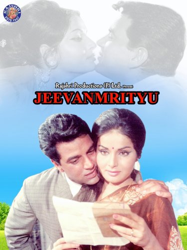 دانلود فیلم هندی Jeevan Mrityu 1970