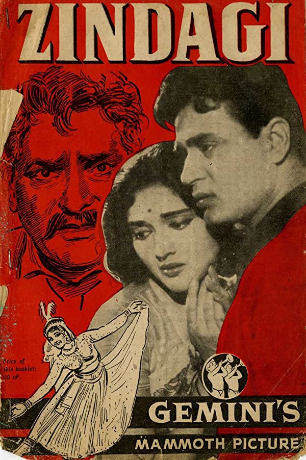 دانلود فیلم هندی Zindagi 1964