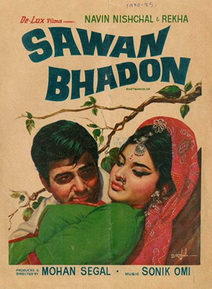 دانلود فیلم هندی Sawan Bhadon 1970