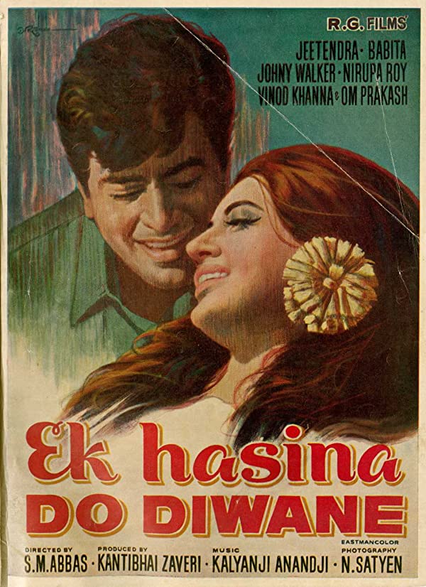 دانلود فیلم هندی Ek Hasina Do Diwane 1972