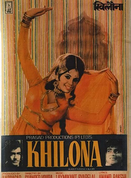 دانلود فیلم هندی Khilona 1970