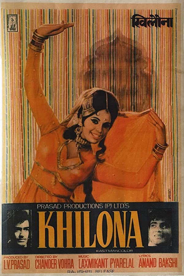دانلود فیلم هندی Khilona 1970