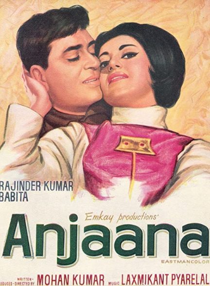 دانلود فیلم هندی Anjaana 1969