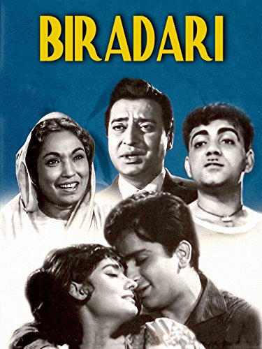 دانلود فیلم هندی Biradari 1966