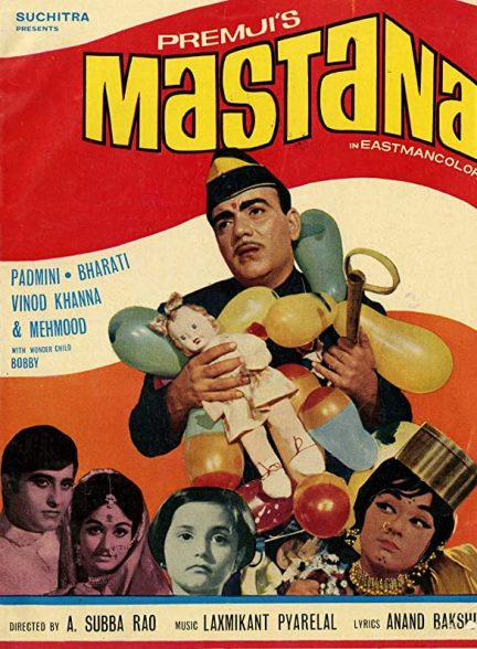دانلود فیلم هندی Mastana 1970