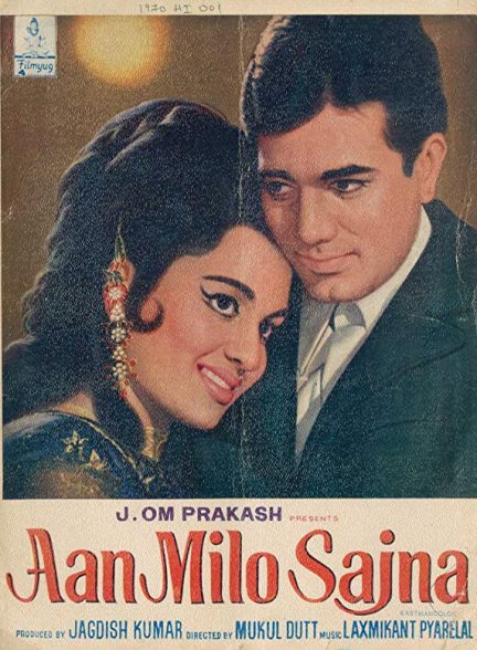 دانلود فیلم هندی Aan Milo Sajna 1970