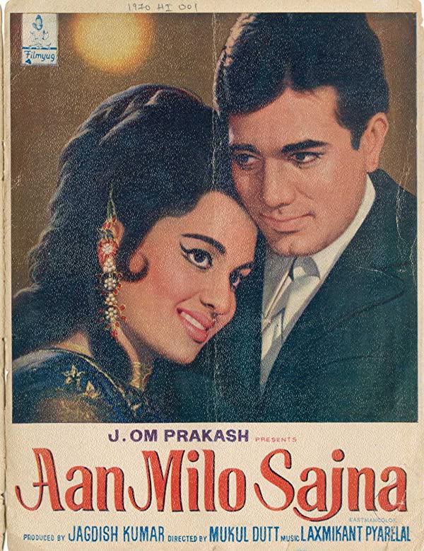 دانلود فیلم هندی Aan Milo Sajna 1970