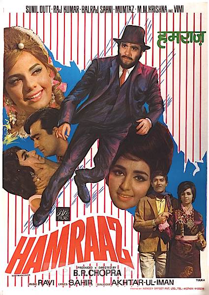 دانلود فیلم هندی Hamraaz 1967