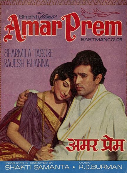 دانلود فیلم هندی Amar Prem 1972