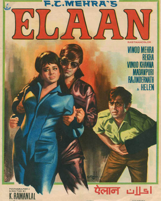 دانلود فیلم هندی Elaan 1971