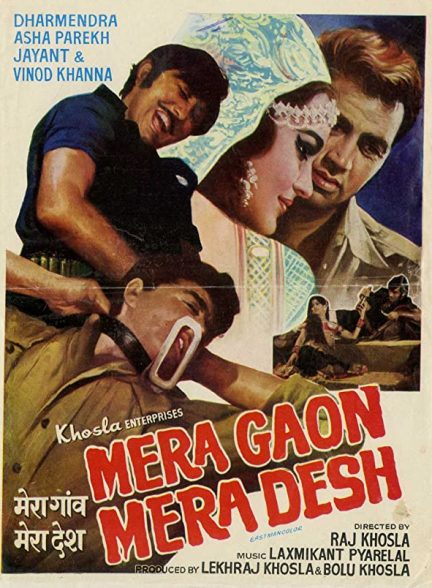 دانلود فیلم هندی Mera Gaon Mera Desh 1971