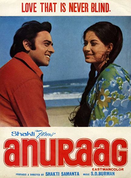 دانلود فیلم هندی Anuraag 1972