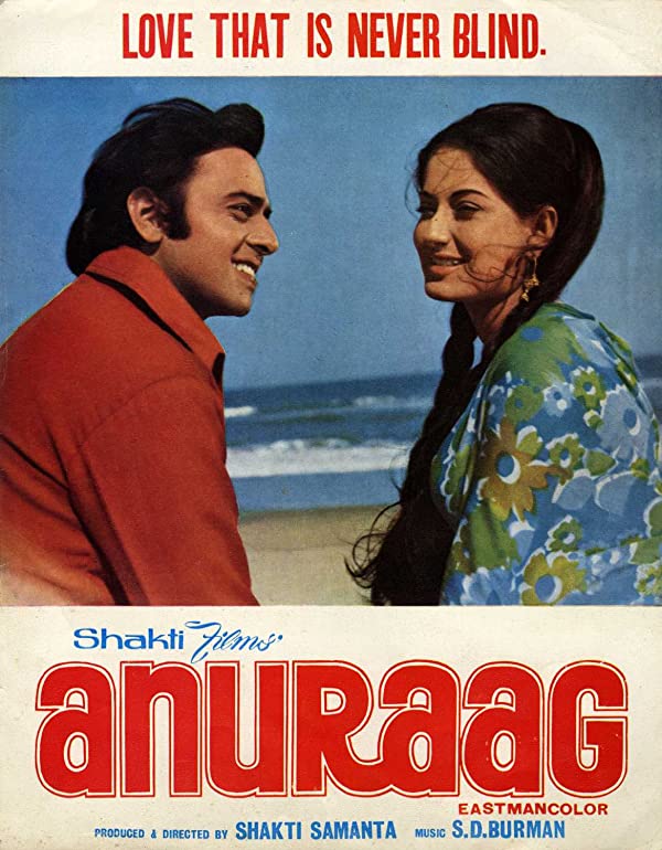 دانلود فیلم هندی Anuraag 1972