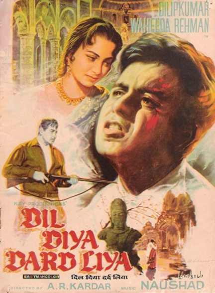 دانلود فیلم هندی Dil Diya Dard Liya 1966