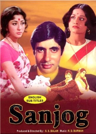 دانلود فیلم هندی Sanjog 1972